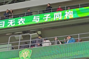 苏超球员能否进国家队？国内足球博主意见统一：不能！