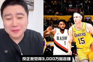 将迎强敌！詹俊：利物浦二队被水晶宫羞辱，三中卫攻无力守无形！