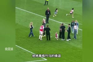 大罗：阿德里亚诺不沉迷于酒精和女色，有能力能超越我