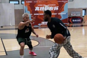 职业球员与爱好者差距有多大？看威姆斯1v1单挑胖揍篮球网红