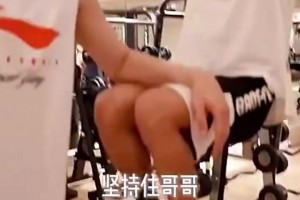 安帅选择理想中场阵容：齐达内/卡卡，皮尔洛，魔笛，神灯/蒂亚戈