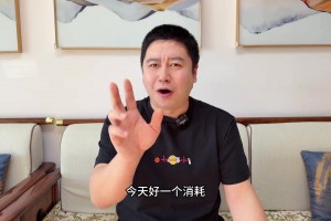 大史昨日:感谢湖人老铁消耗热火 明天背靠背看快船怎么揍他们